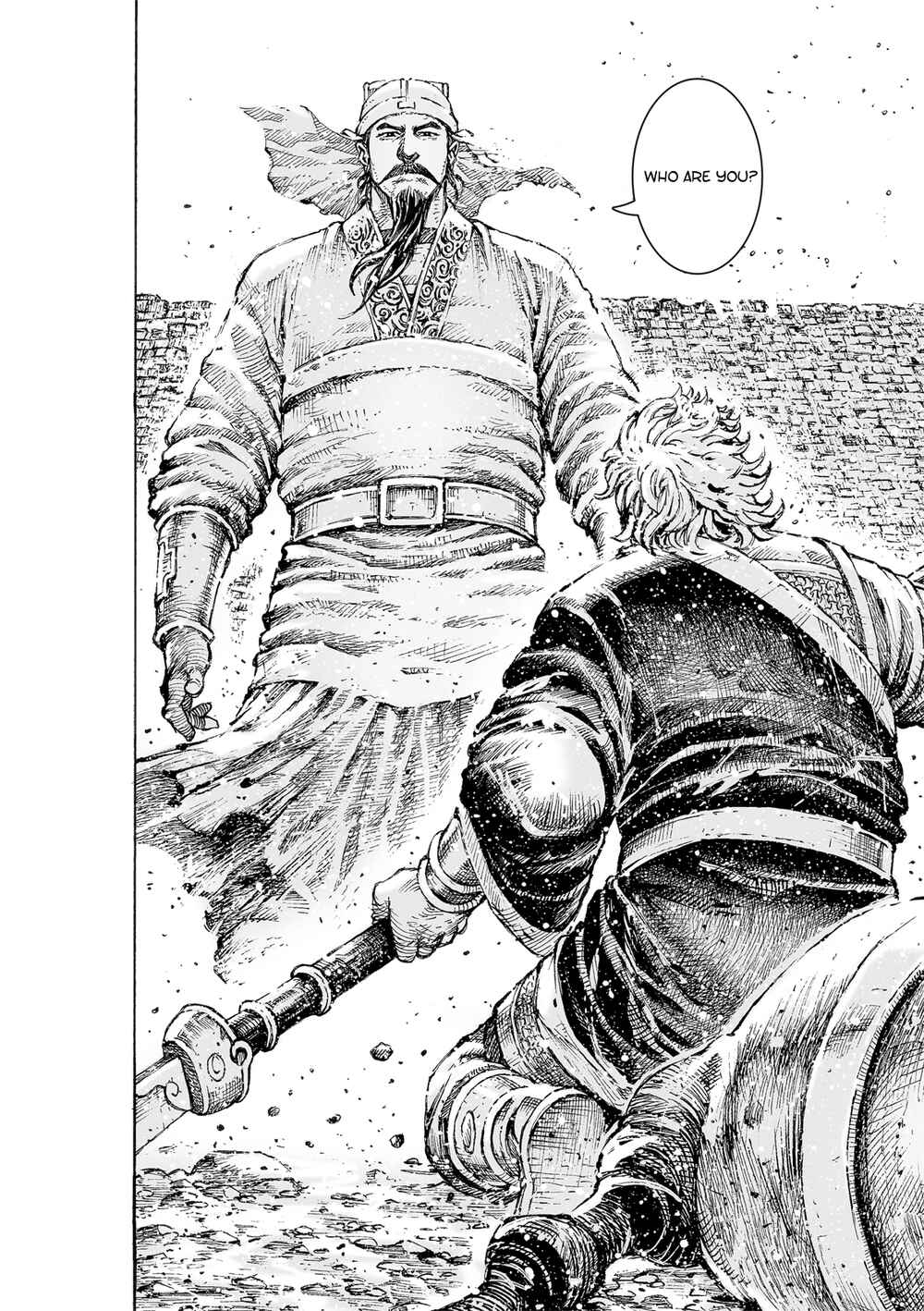 Huǒfèng Liáoyuán Chapter 540 - Page 11