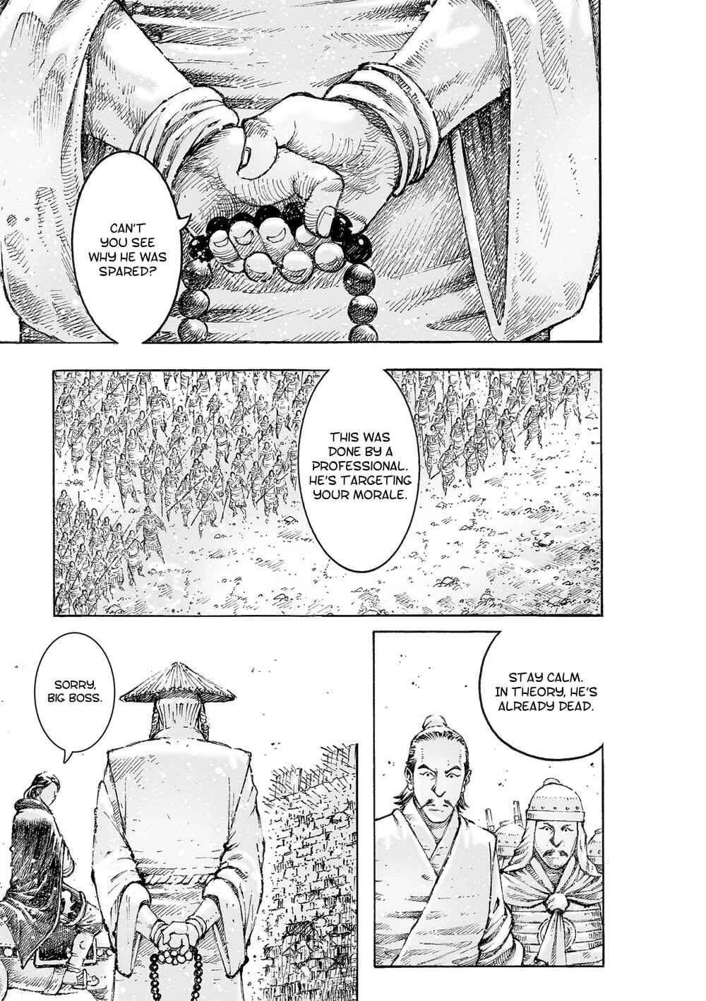 Huǒfèng Liáoyuán Chapter 540 - Page 14
