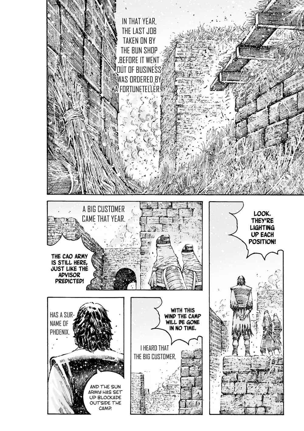 Huǒfèng Liáoyuán Chapter 540 - Page 21