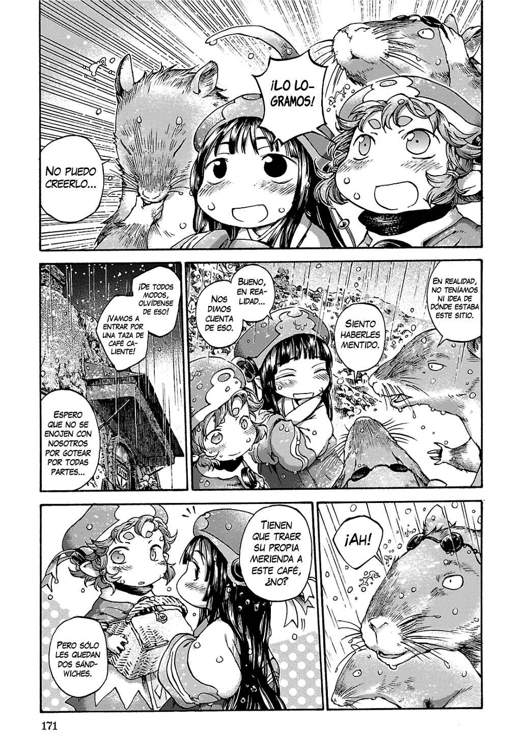 Hakumei to Mikochi Chapter 14 - Page 16