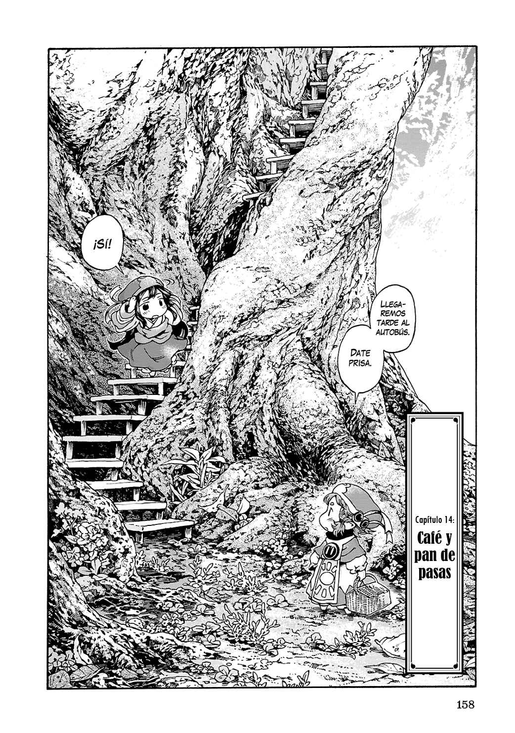 Hakumei to Mikochi Chapter 14 - Page 3