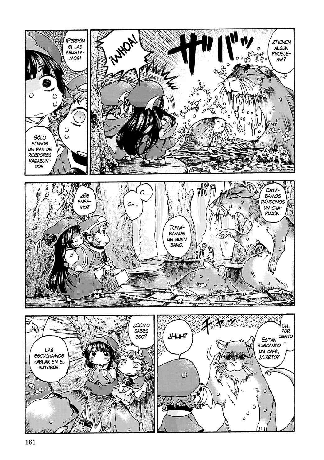 Hakumei to Mikochi Chapter 14 - Page 6