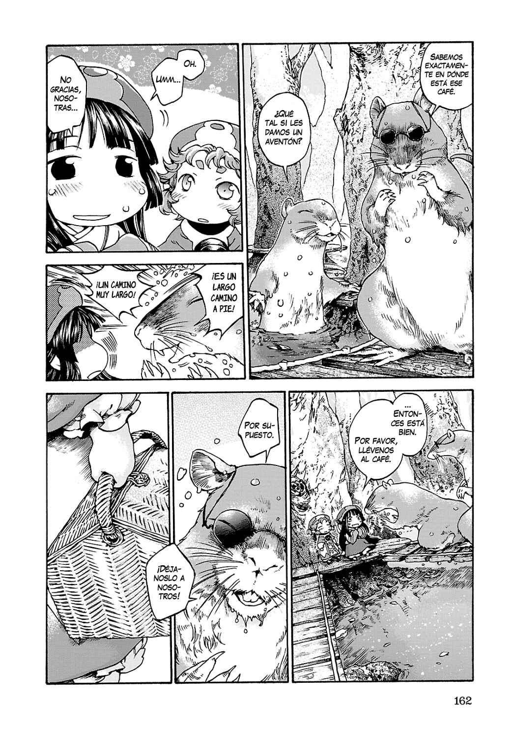 Hakumei to Mikochi Chapter 14 - Page 7