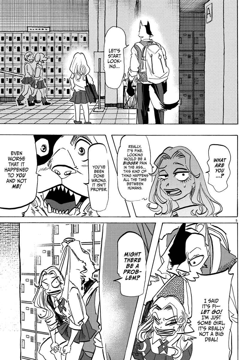 Taika no Risei Chapter 4 - Page 5