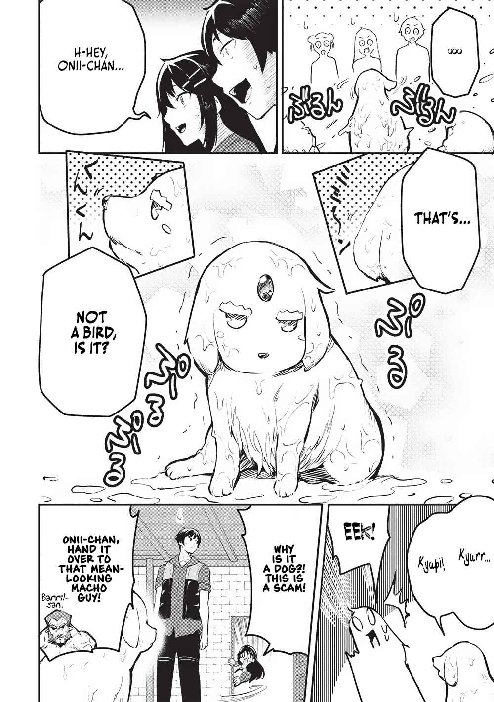 Itsudemo Jitaku ni Kaereru Ore wa, Isekai de Gyoushounin wo Hajimemashita Chapter 56 - Page 13