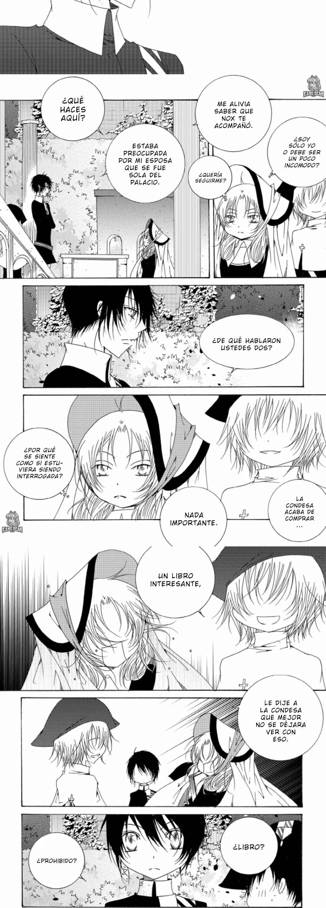 Felluah Iyagi Chapter 47 - Page 12