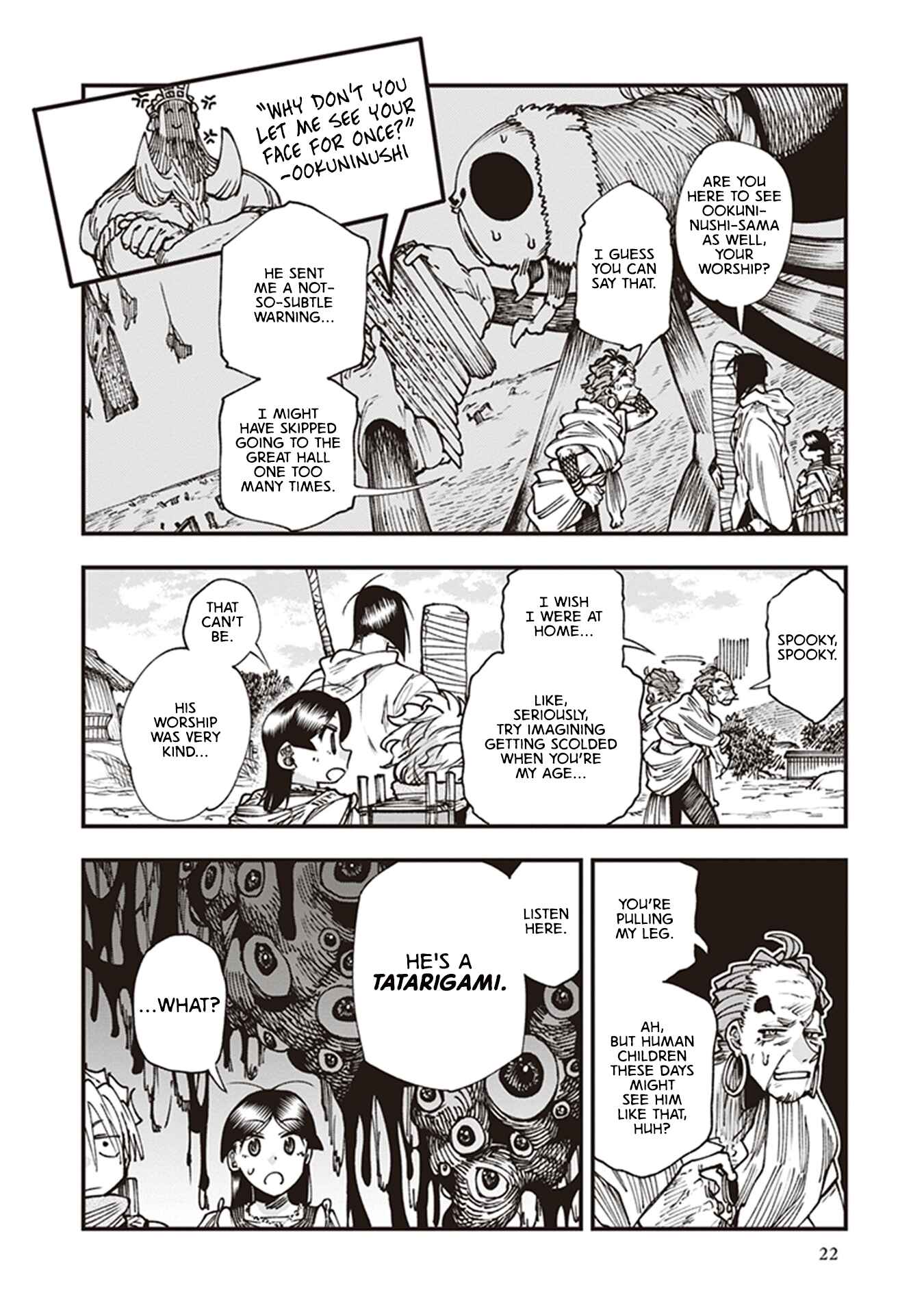 Touge Oni Chapter 17 - Page 12