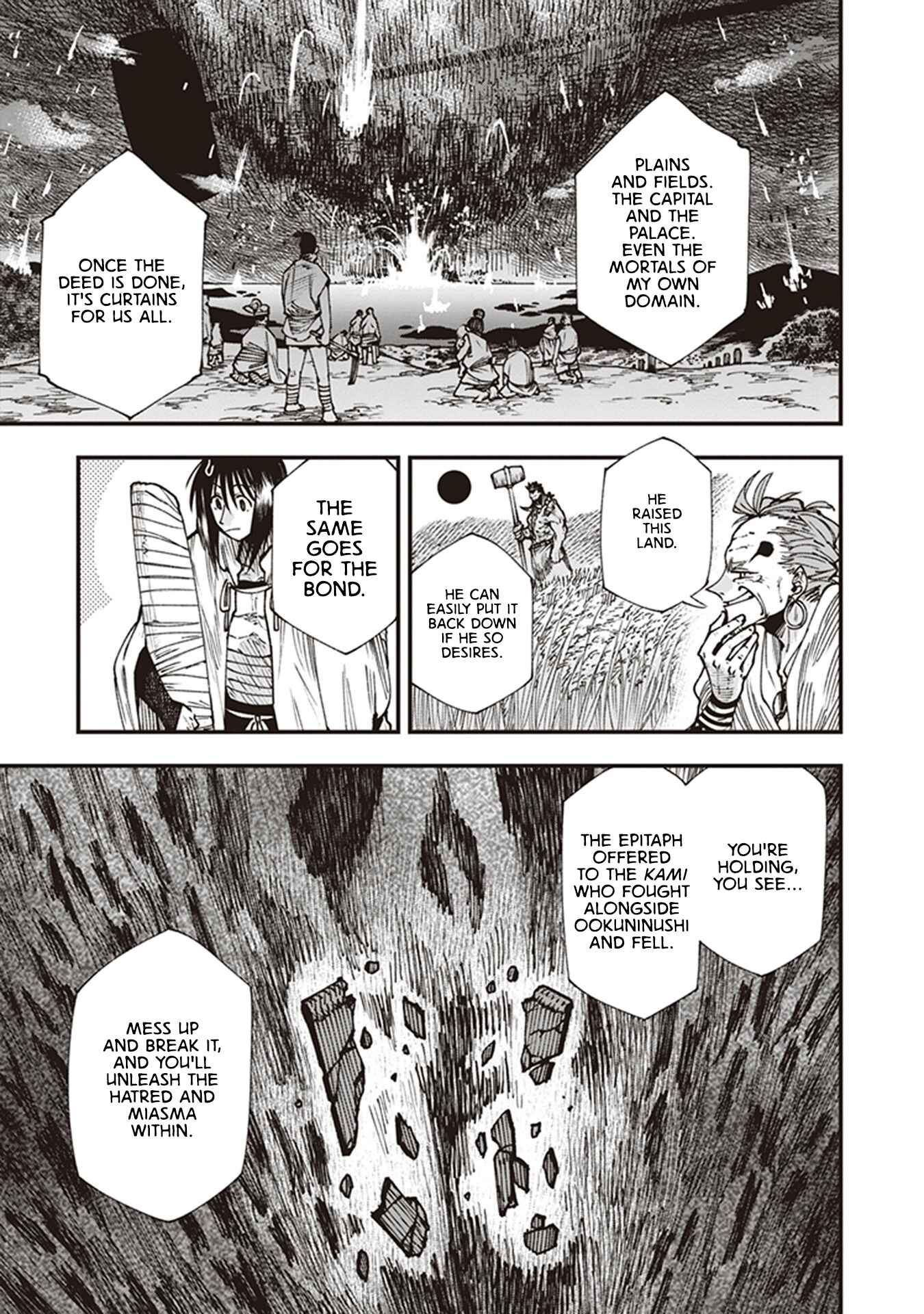 Touge Oni Chapter 17 - Page 15