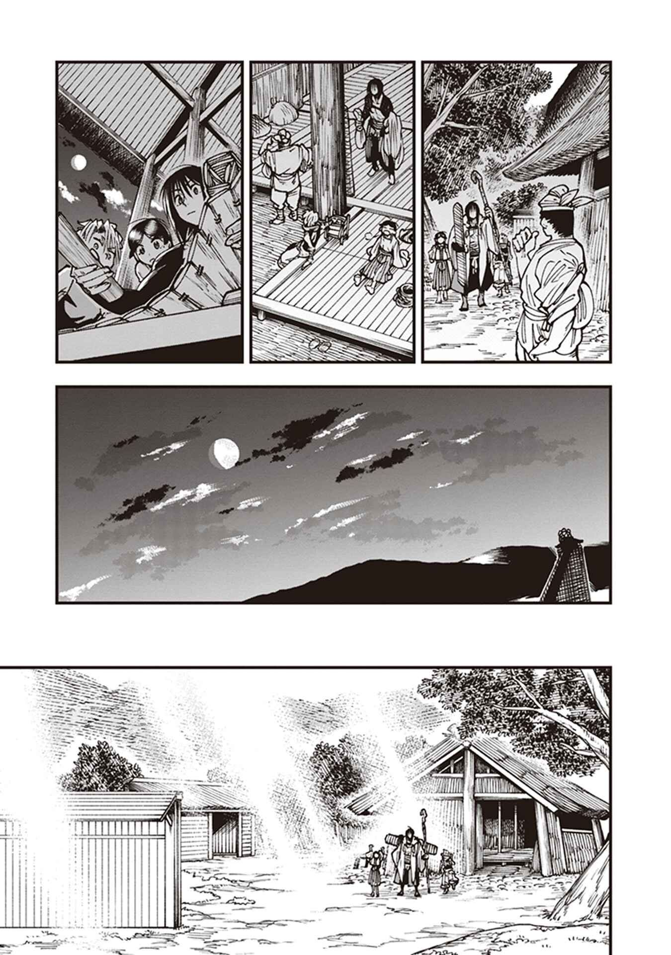 Touge Oni Chapter 17 - Page 19