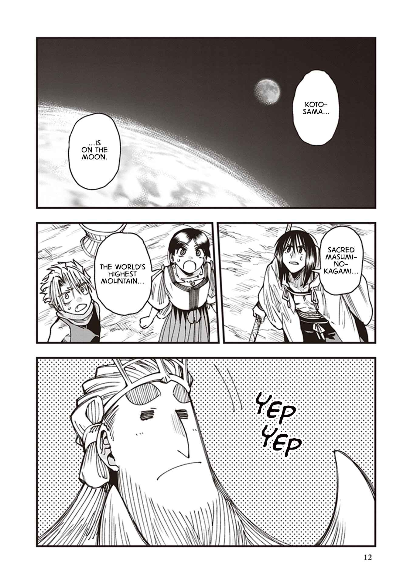 Touge Oni Chapter 17 - Page 2