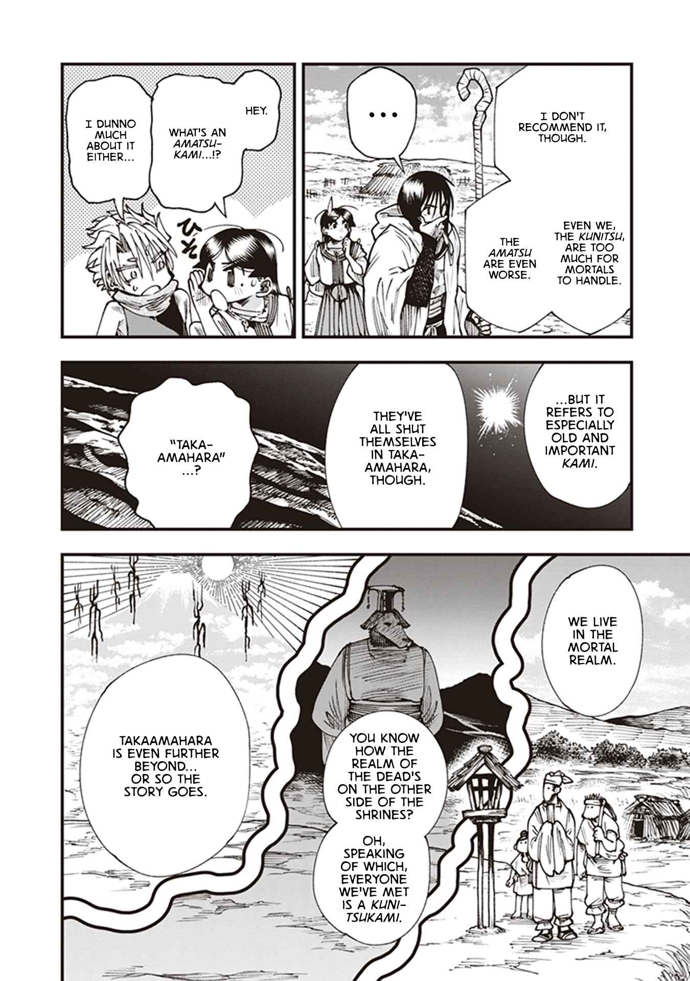 Touge Oni Chapter 17 - Page 6