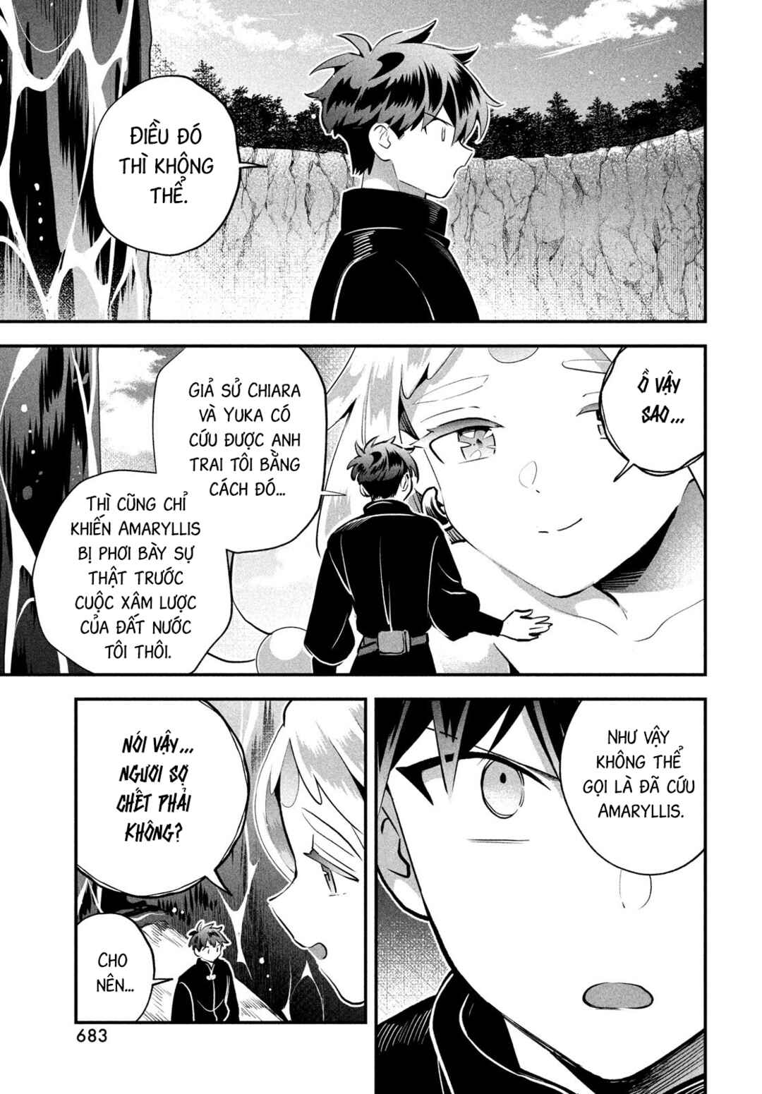 7-Nin no Nemuri Hime Chapter 87 - Page 10