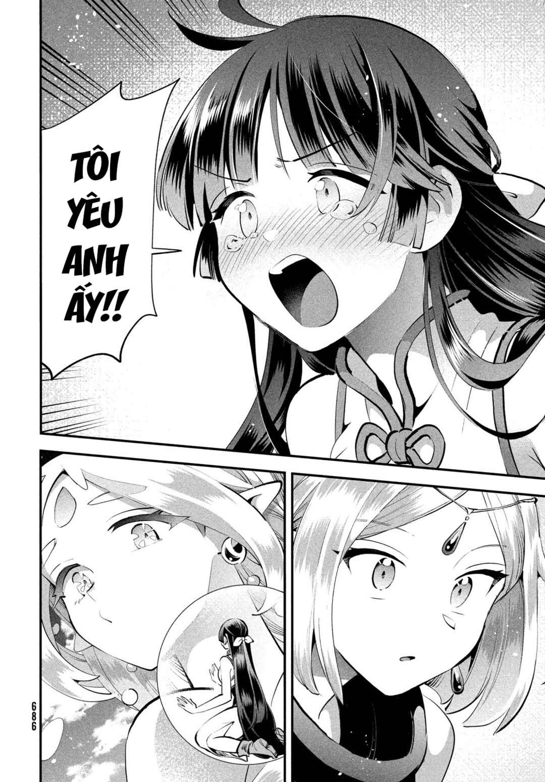 7-Nin no Nemuri Hime Chapter 87 - Page 13