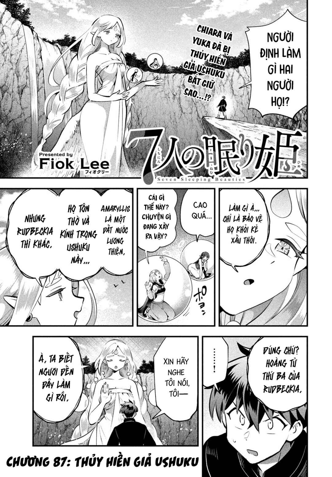7-Nin no Nemuri Hime Chapter 87 - Page 2