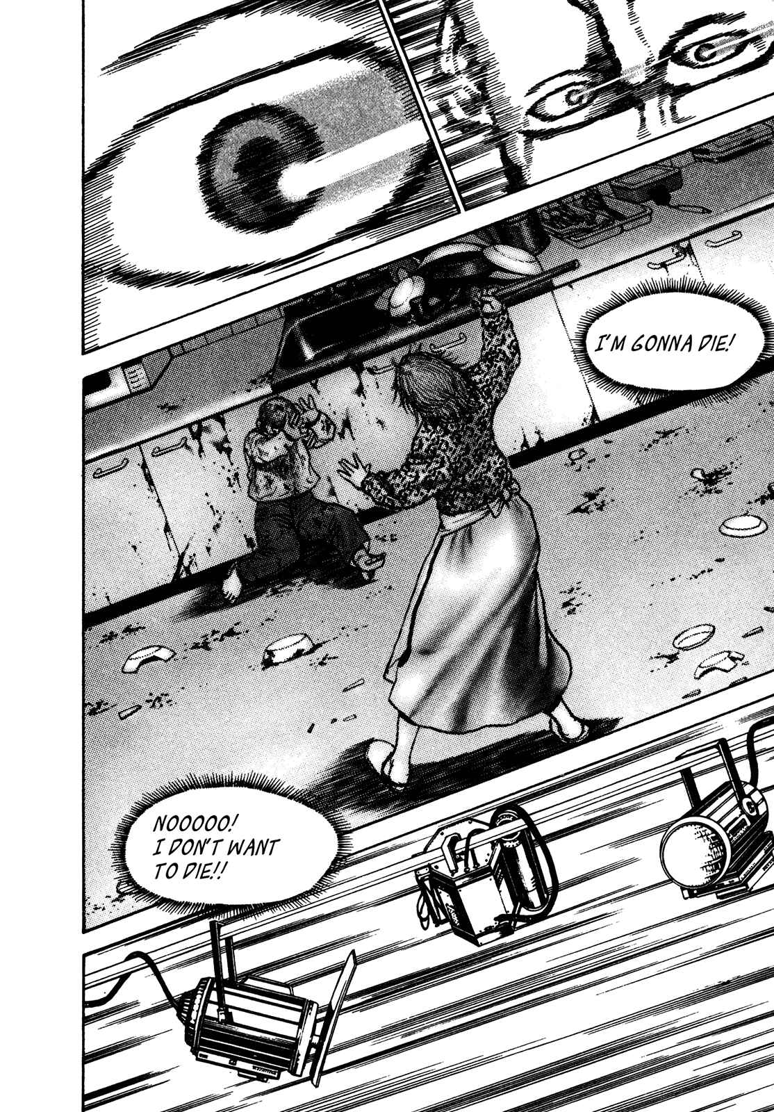 Koukou Tekken-den Tough Chapter 242 - Page 12