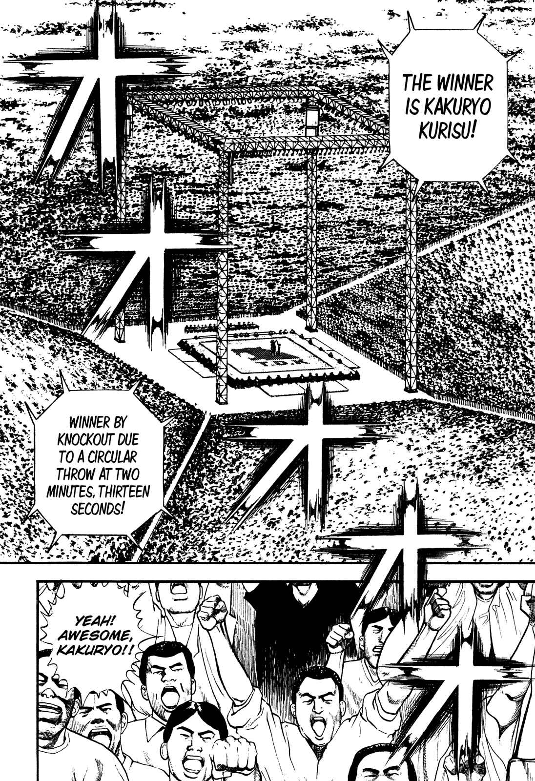 Koukou Tekken-den Tough Chapter 242 - Page 16