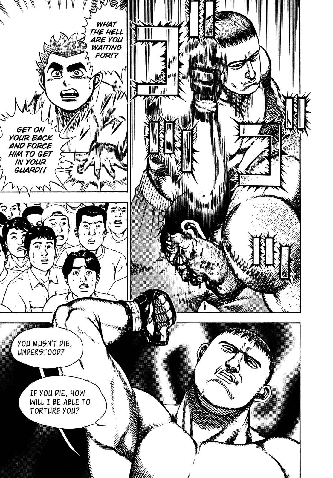 Koukou Tekken-den Tough Chapter 242 - Page 3