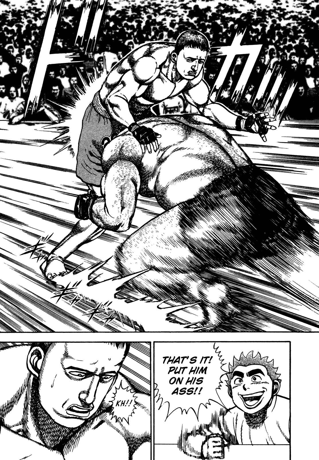 Koukou Tekken-den Tough Chapter 242 - Page 5