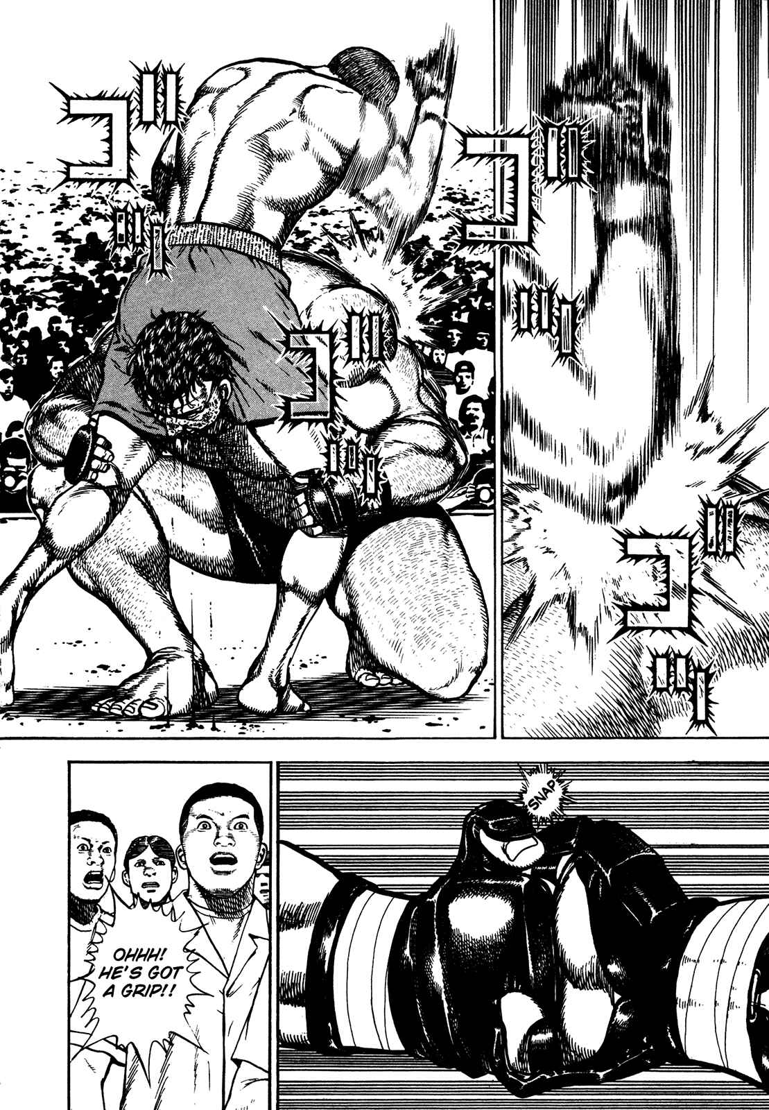 Koukou Tekken-den Tough Chapter 242 - Page 6