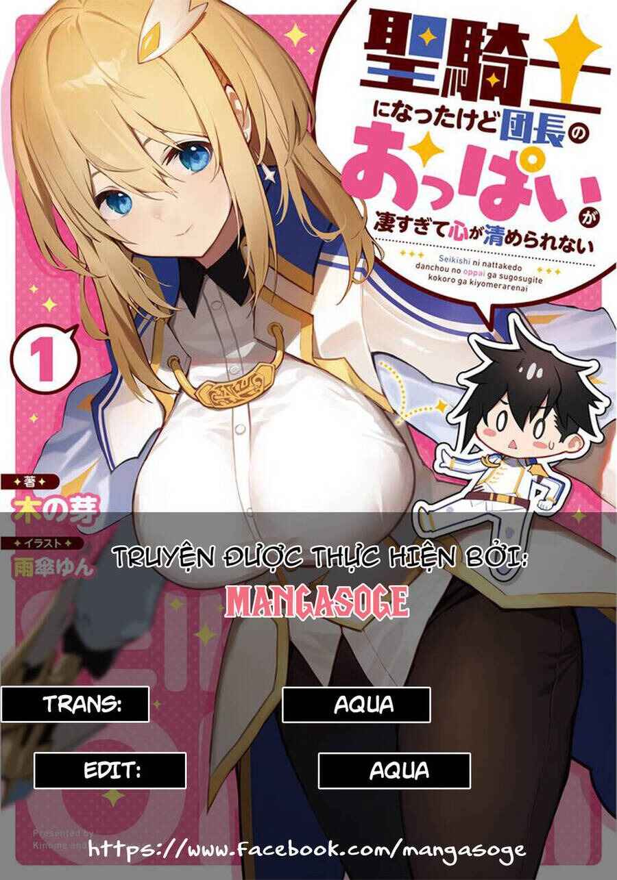Seikishi ni Natta kedo Danchou no Oppai ga Sugosugite Kokoro ga Kiyomerarenai Chapter 9 - Page 1