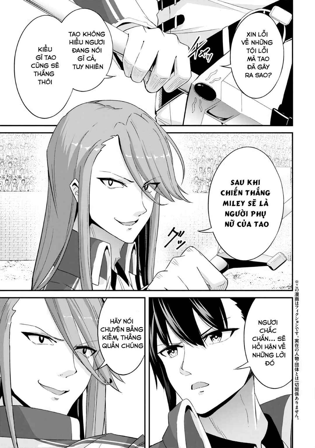 Seikishi ni Natta kedo Danchou no Oppai ga Sugosugite Kokoro ga Kiyomerarenai Chapter 9 - Page 2