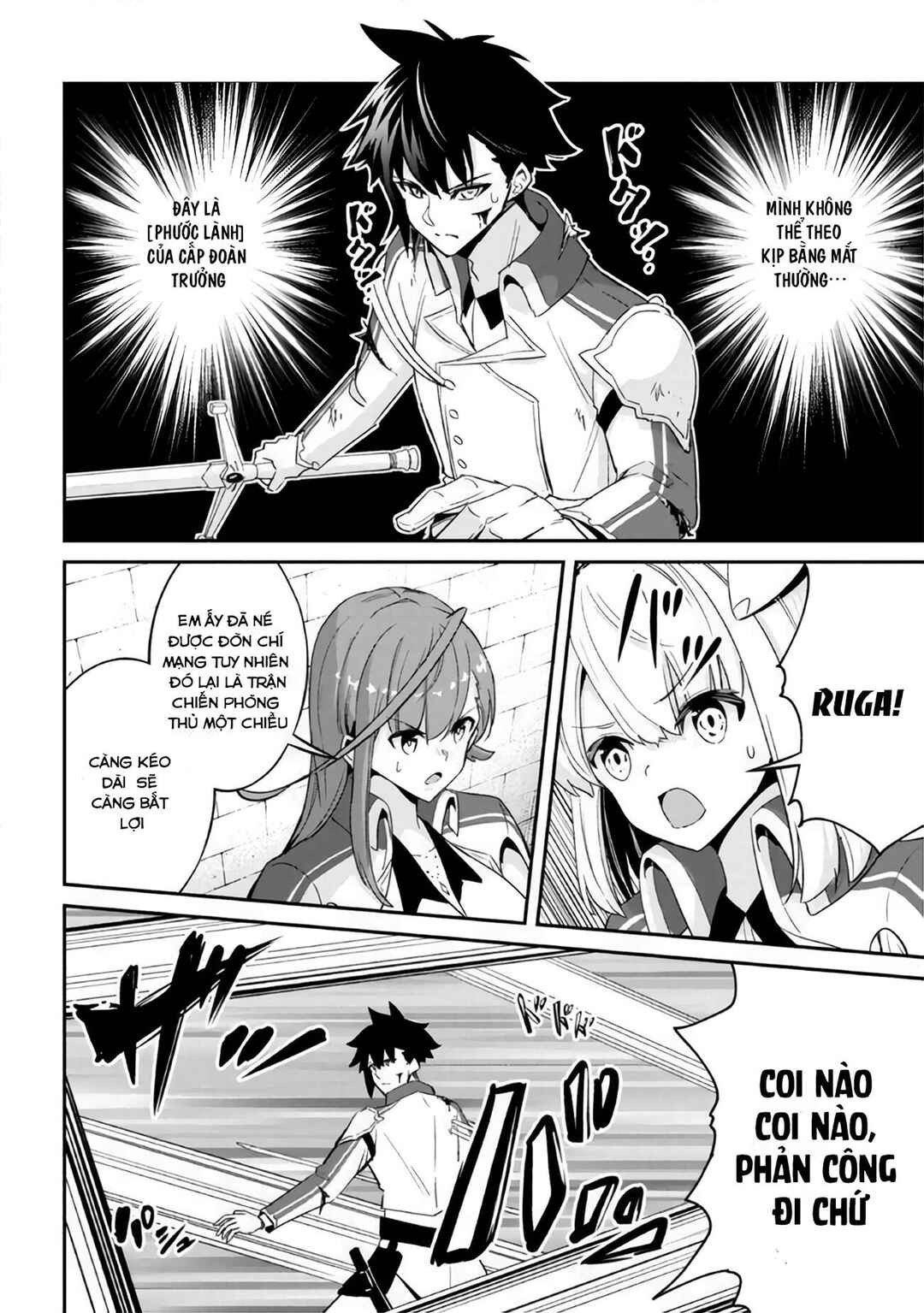 Seikishi ni Natta kedo Danchou no Oppai ga Sugosugite Kokoro ga Kiyomerarenai Chapter 9 - Page 9