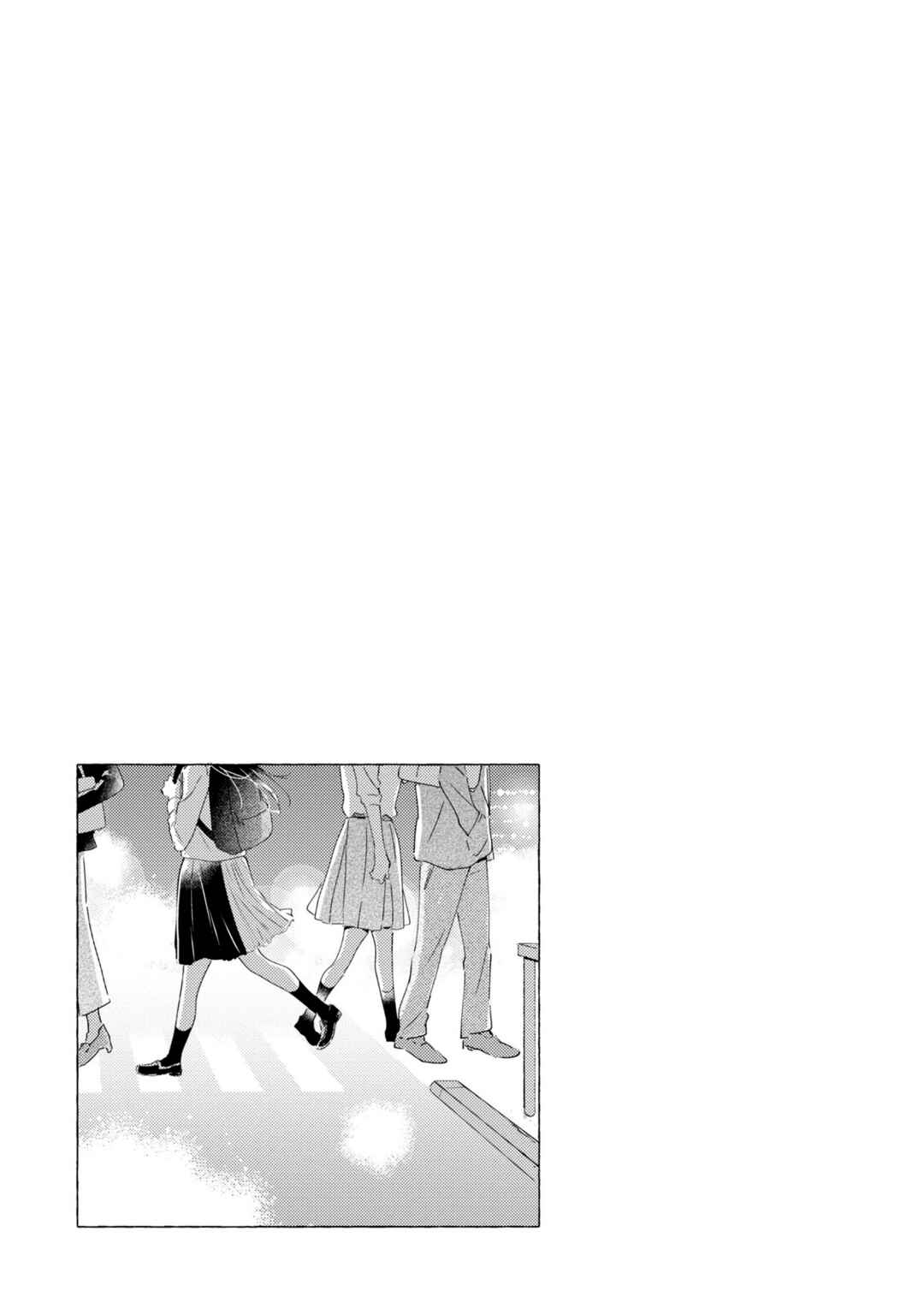Odoriba ni Skirt ga naru Chapter 10.5 - Page 4