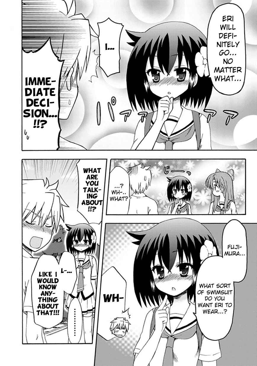 Fujimura-kun Mates Chapter 27 - Page 13