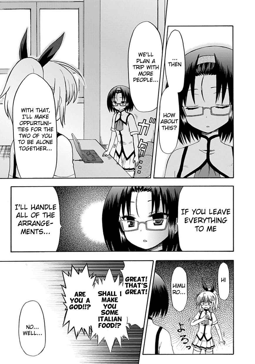 Fujimura-kun Mates Chapter 27 - Page 6