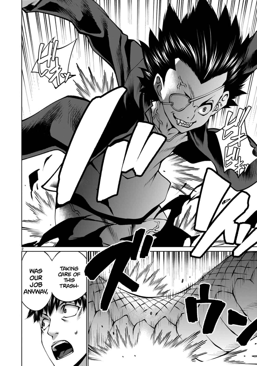 Killing Bites Chapter 123 - Page 2