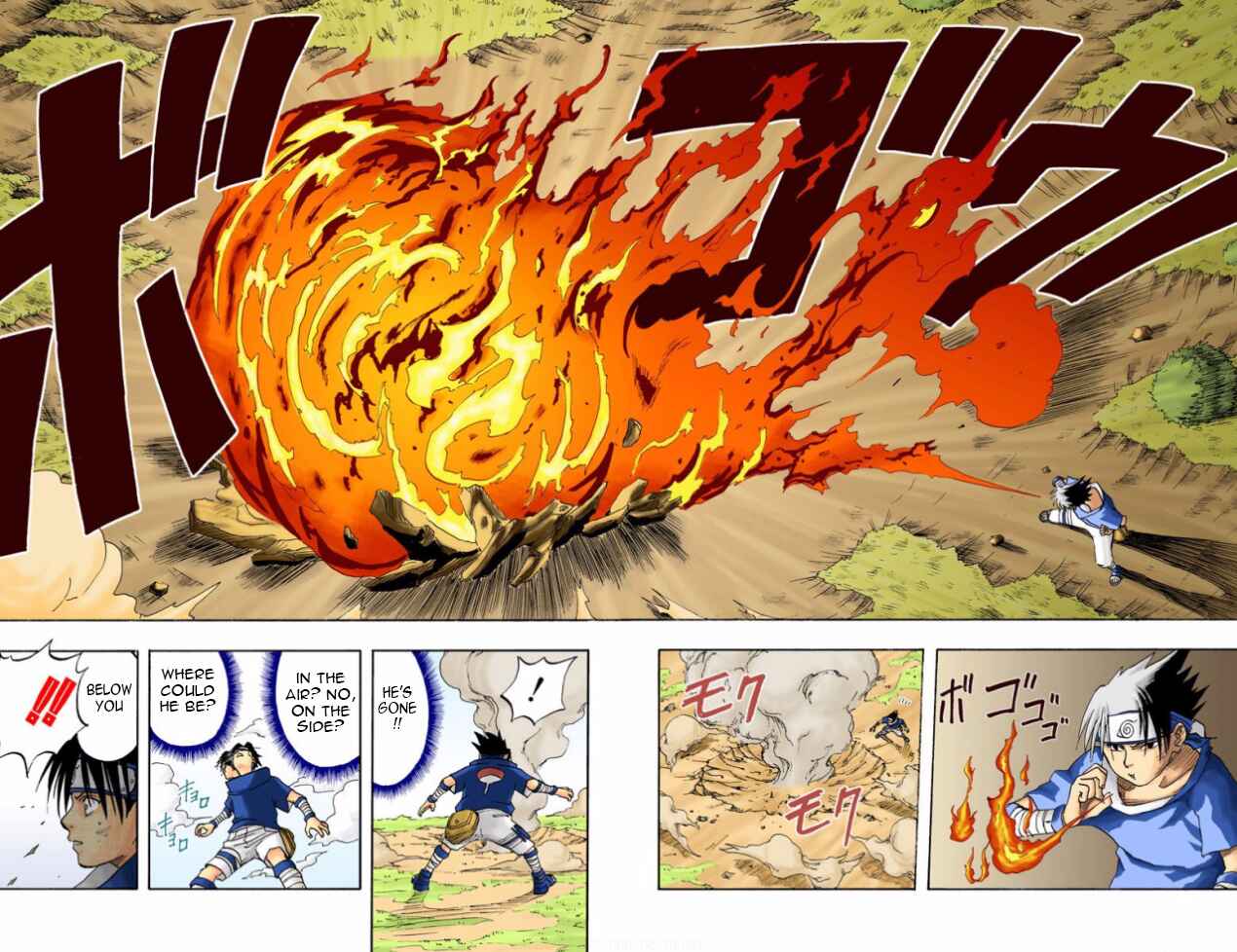 Naruto (Official Colored) Chapter 7 - Page 11