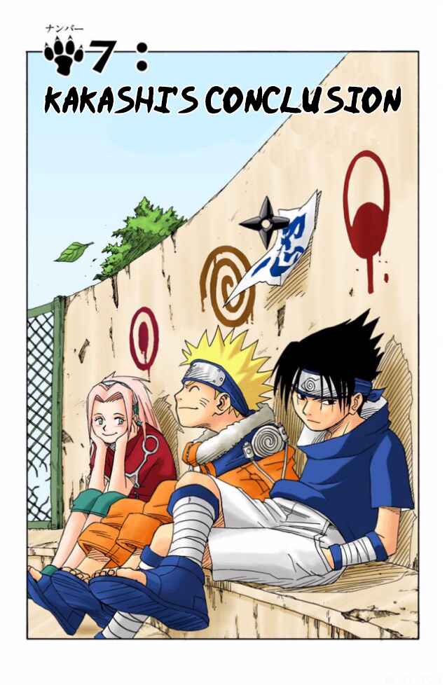Naruto (Official Colored) Chapter 7 - Page 2