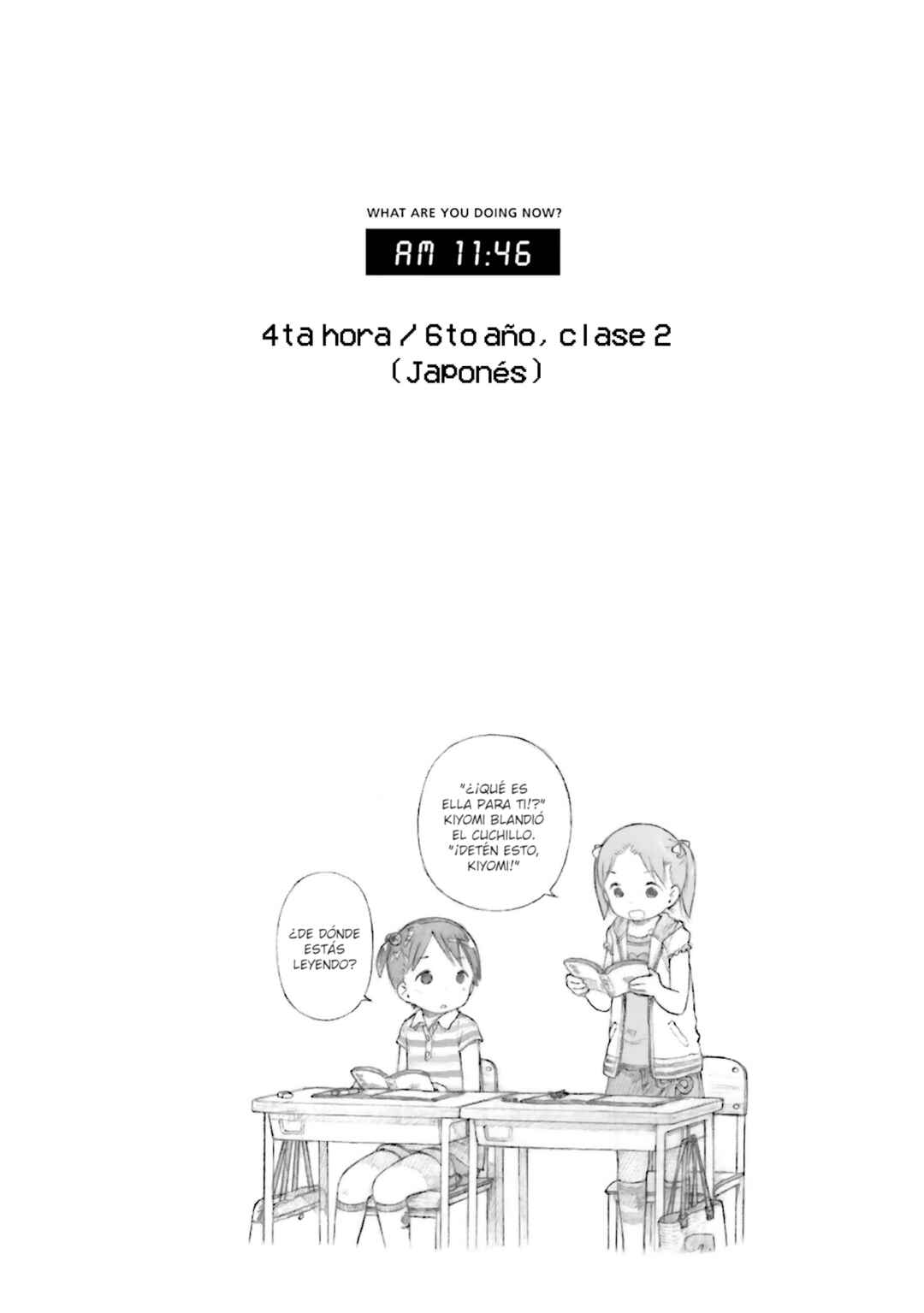 Ichigo Mashimaro Chapter 58 - Page 18