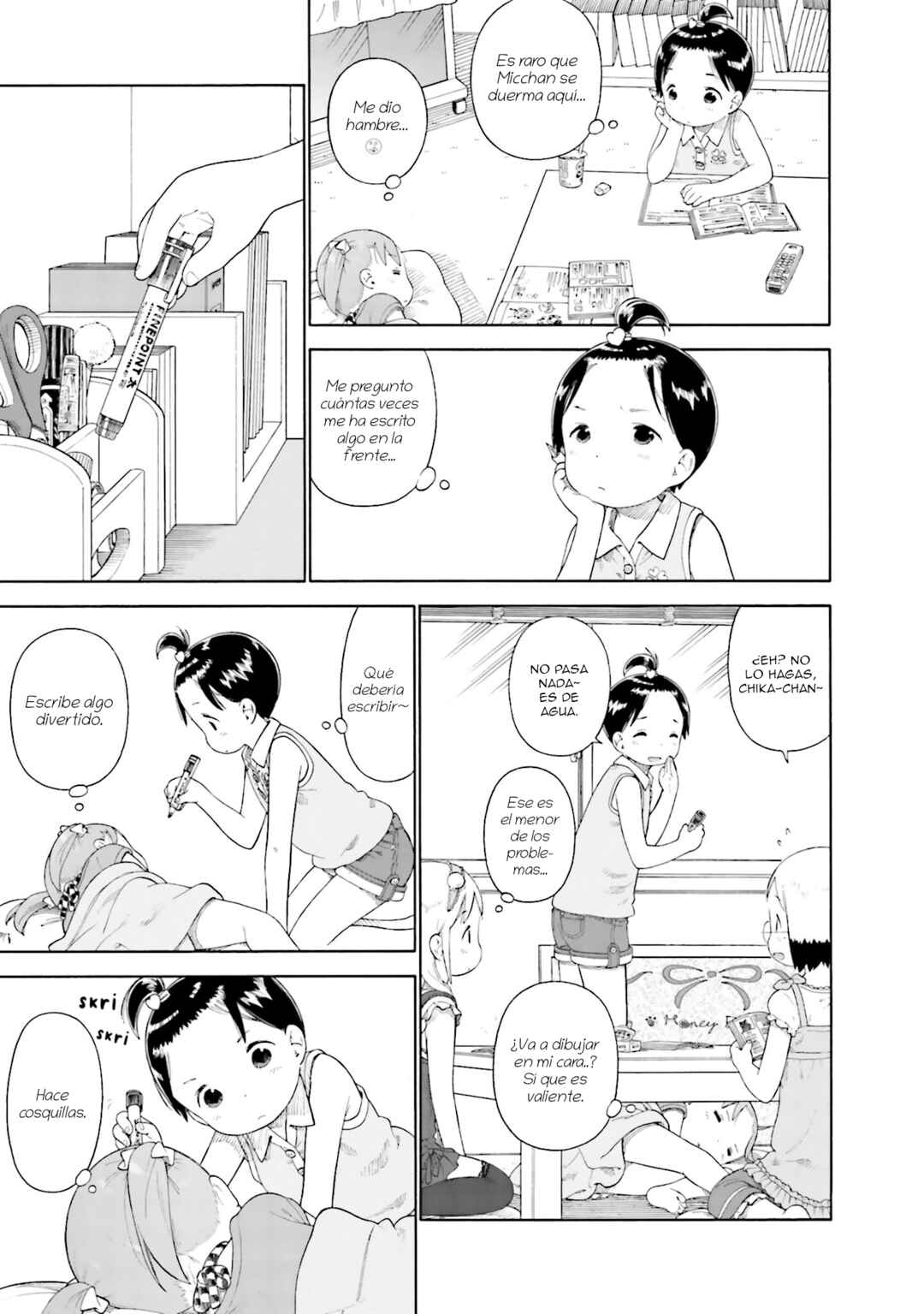 Ichigo Mashimaro Chapter 58 - Page 3