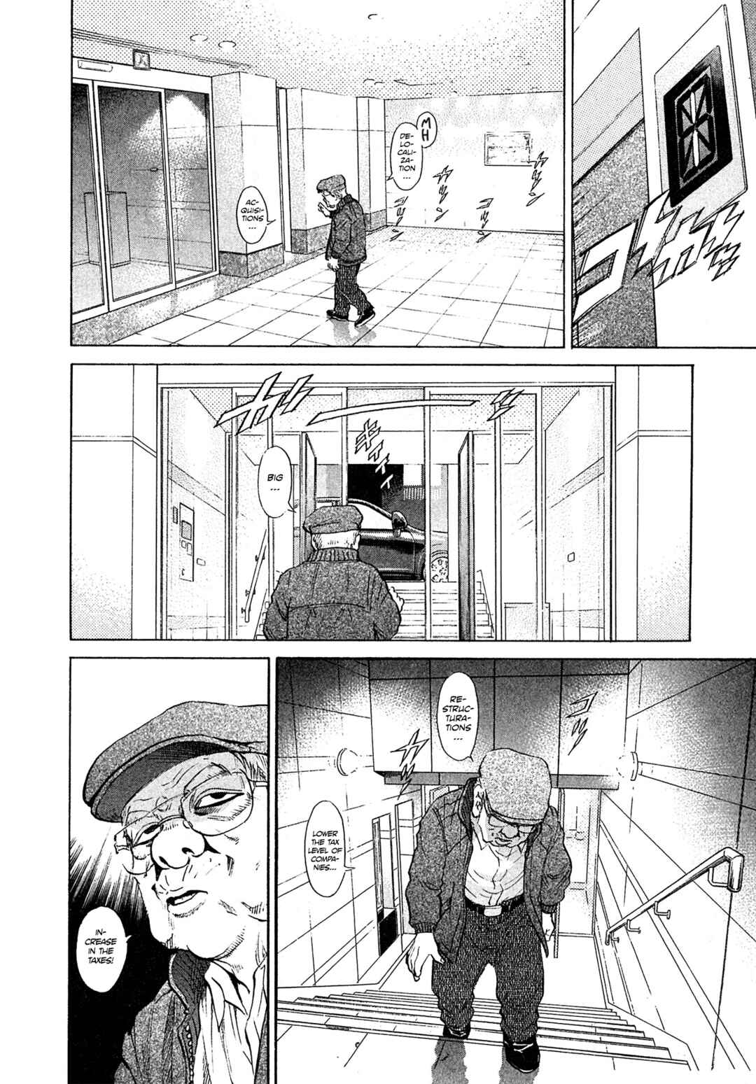 Kiichi VS Chapter 67 - Page 14
