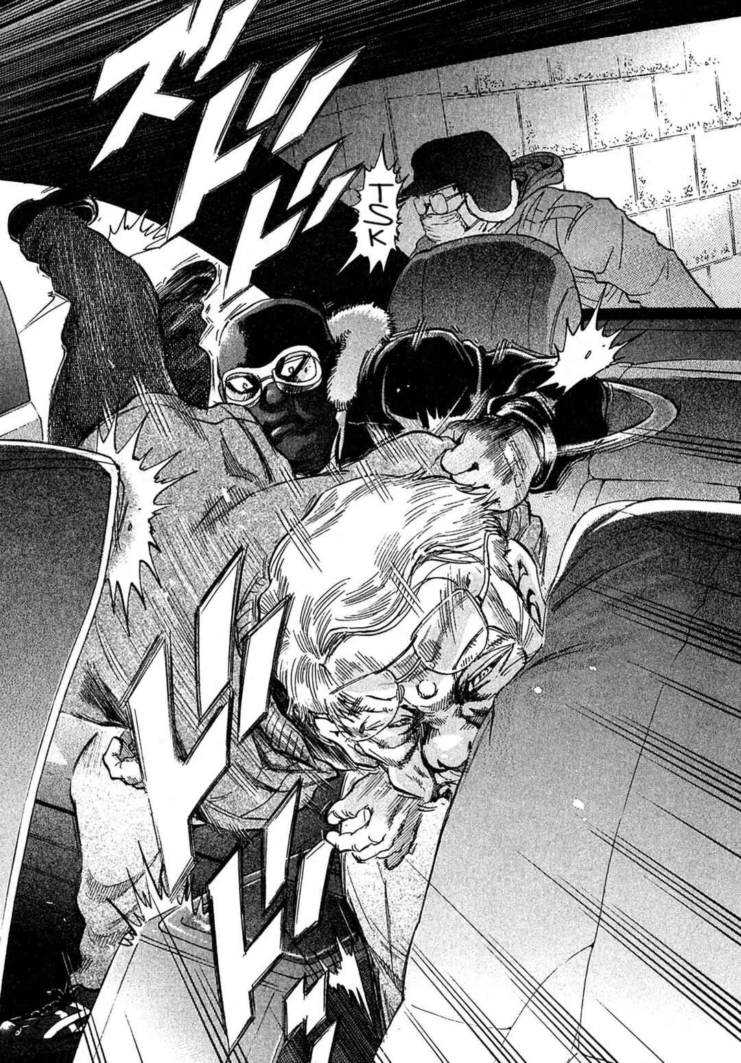 Kiichi VS Chapter 67 - Page 17