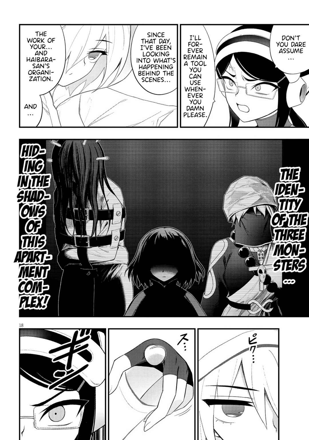 Ingoku Danchi Chapter 30 - Page 18