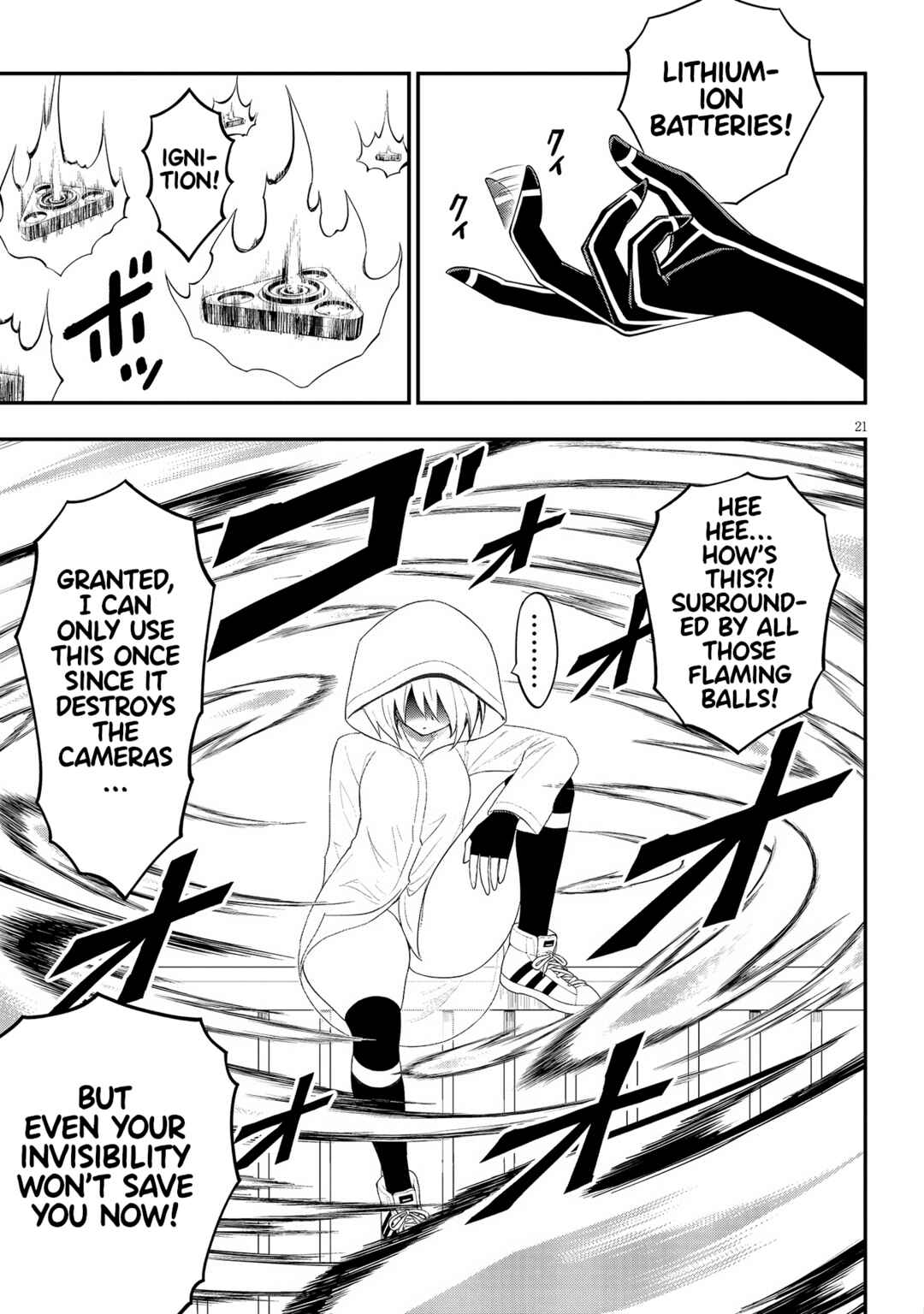 Ingoku Danchi Chapter 30 - Page 21