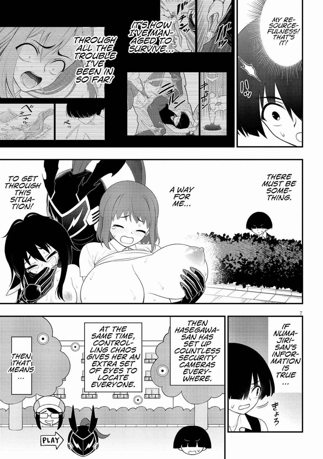 Ingoku Danchi Chapter 30 - Page 7