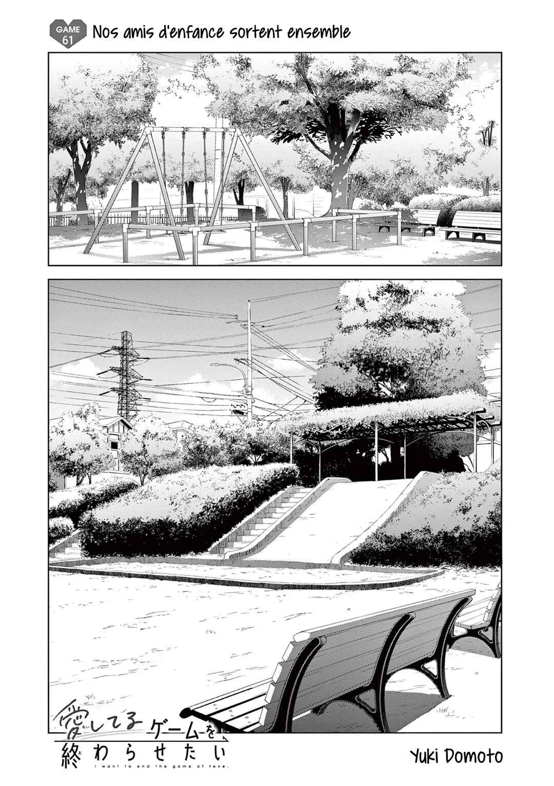 Aishiteru Game o Owarasetai Chapter 61 - Page 1
