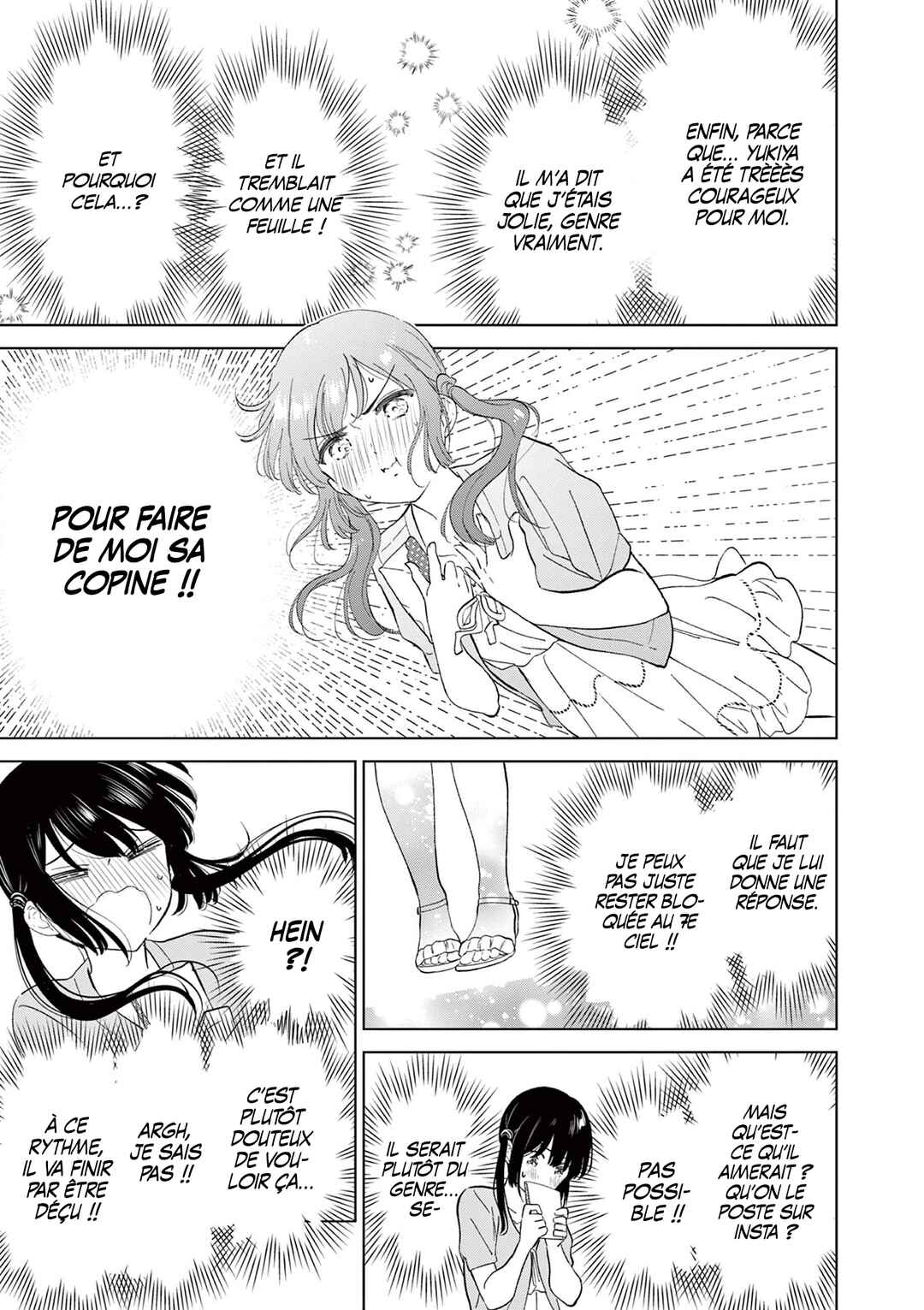 Aishiteru Game o Owarasetai Chapter 61 - Page 11