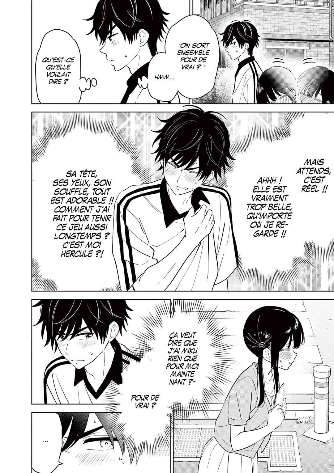 Aishiteru Game o Owarasetai Chapter 61 - Page 12