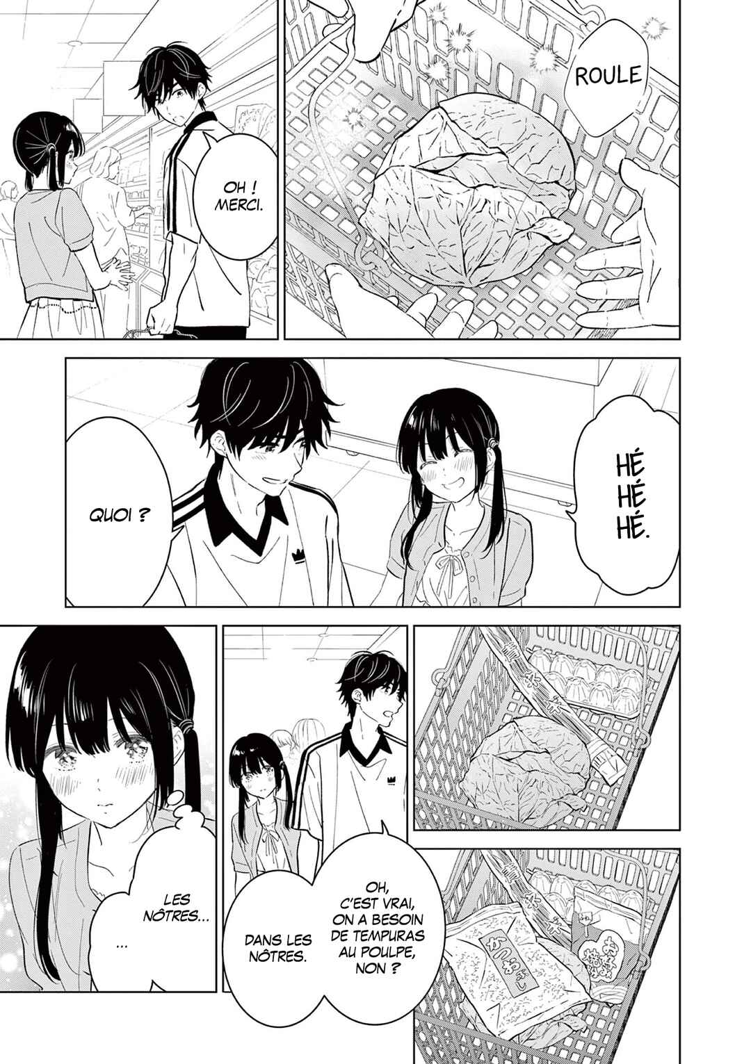 Aishiteru Game o Owarasetai Chapter 61 - Page 15
