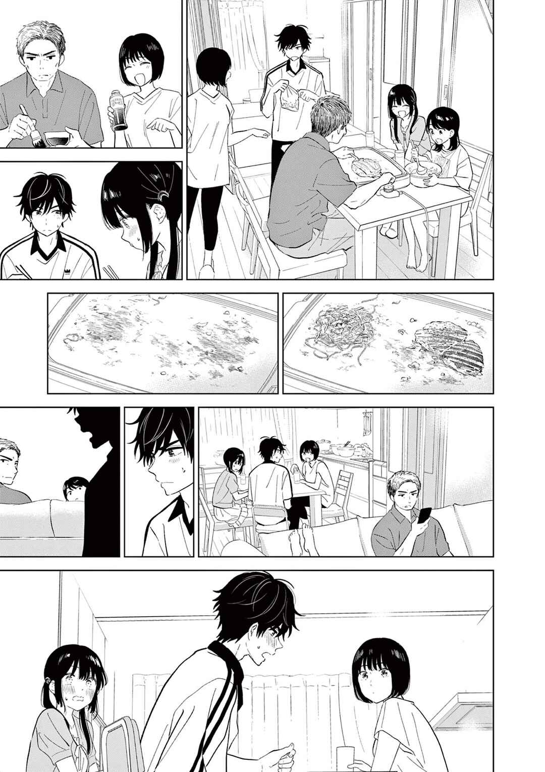Aishiteru Game o Owarasetai Chapter 61 - Page 19