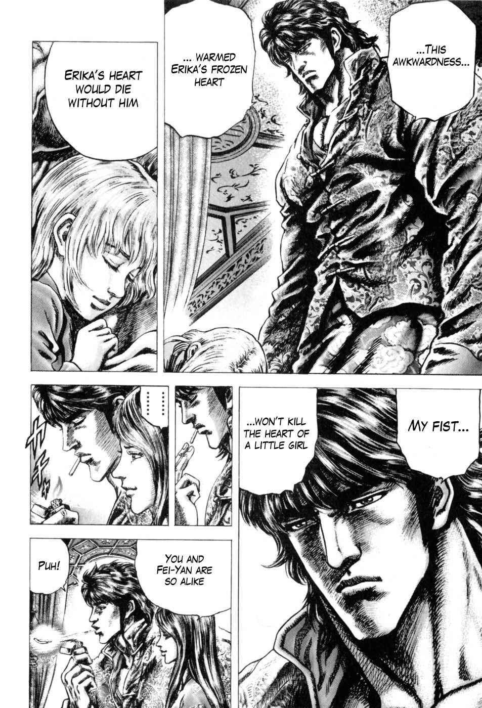 Souten no Ken Chapter 137 - Page 5