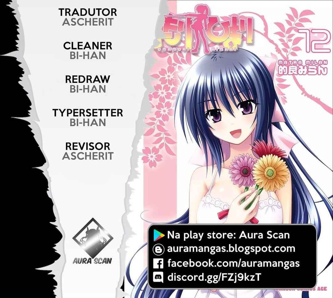 Omamori Himari Chapter 72 - Page 1
