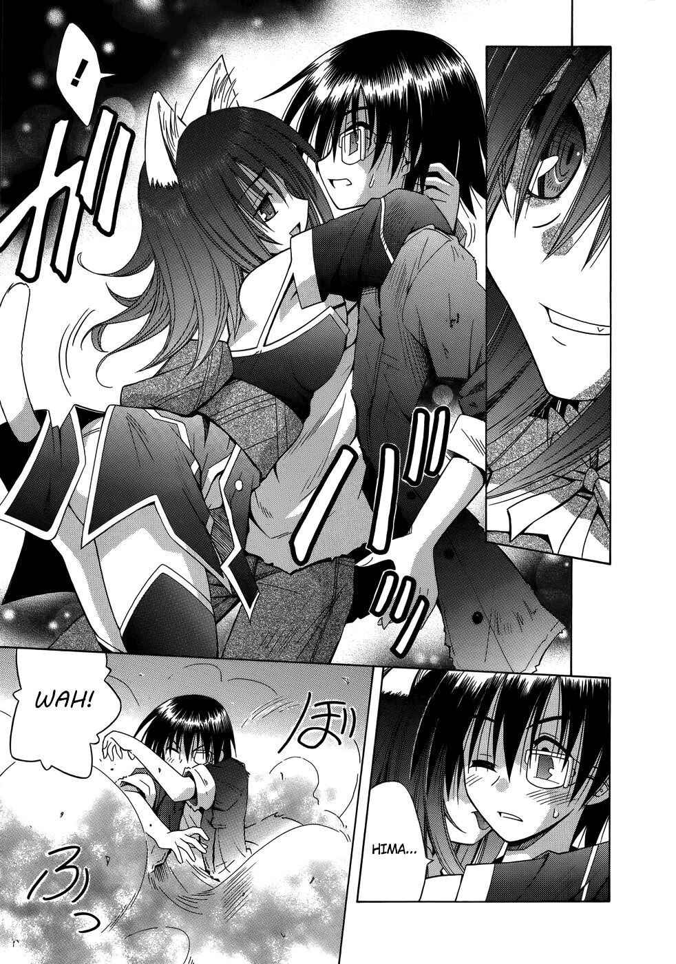 Omamori Himari Chapter 72 - Page 12