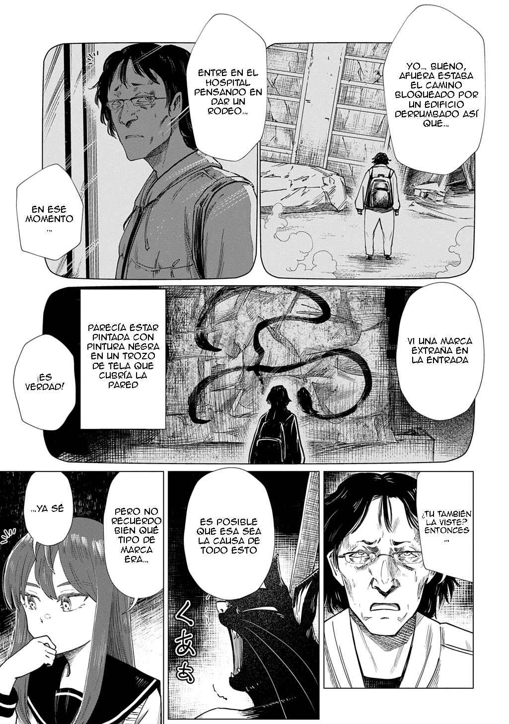 Houkago no Invader Chapter 5 - Page 10