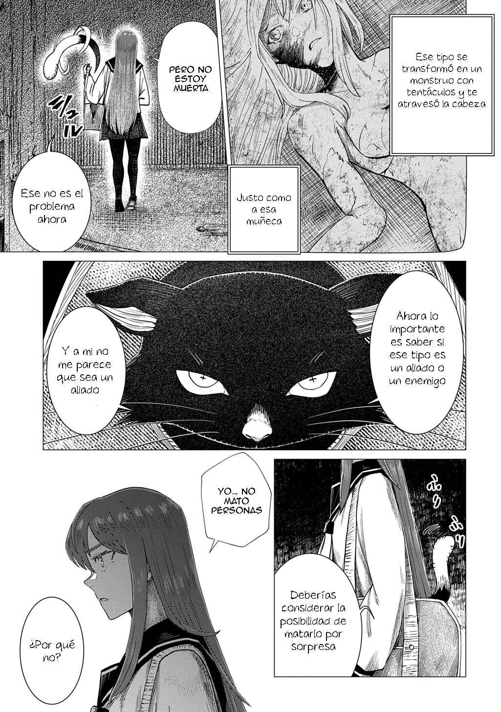 Houkago no Invader Chapter 5 - Page 14