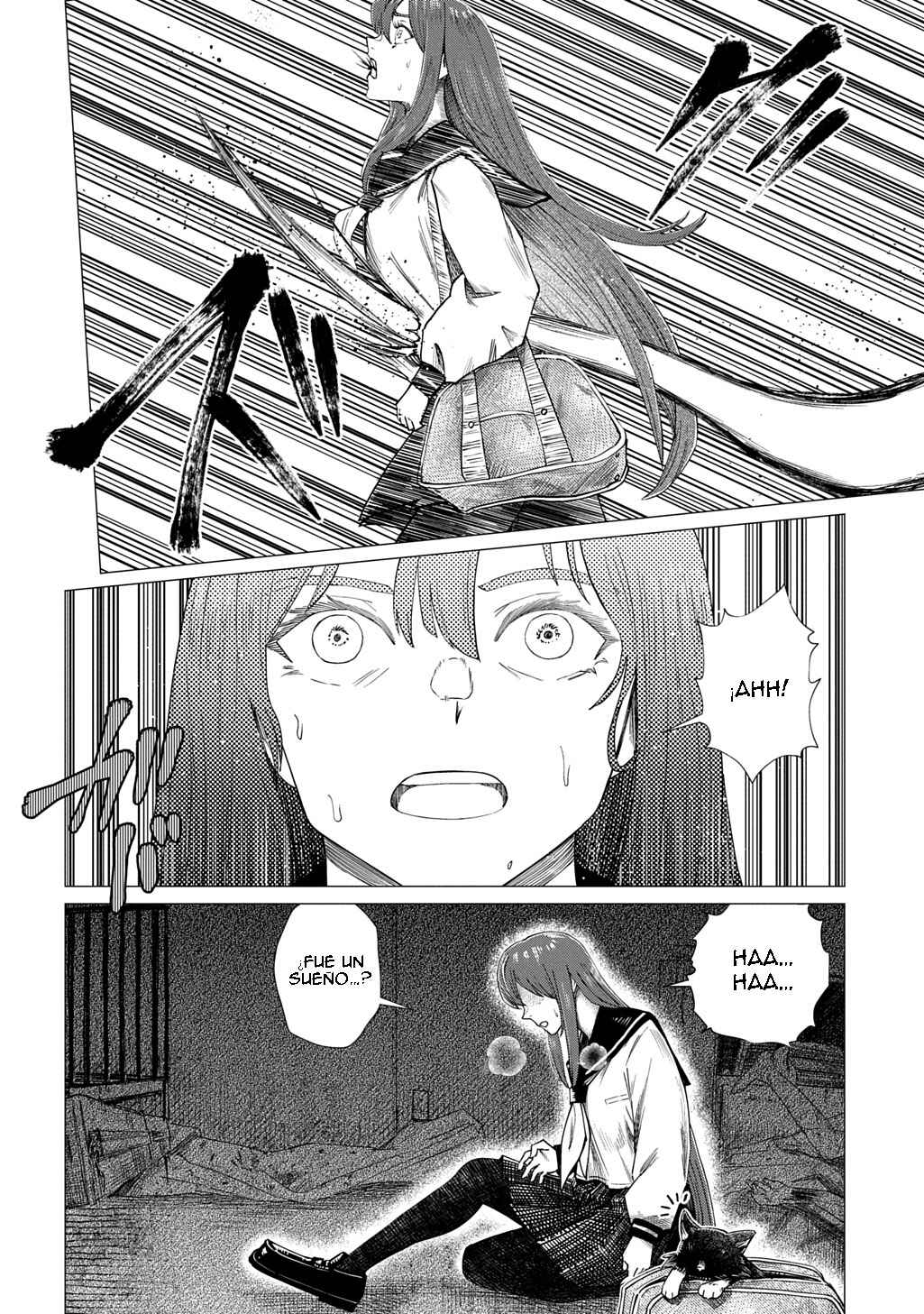 Houkago no Invader Chapter 5 - Page 17
